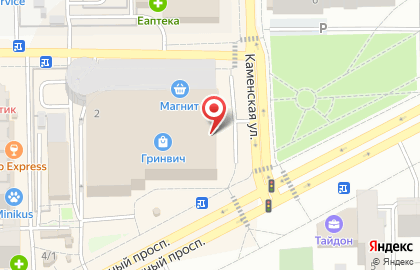 Мобильная мастерская Мобимастер на Молодёжном проспекте на карте