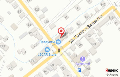 Аптека в Тамбове на карте