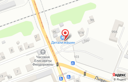 Автоцентр в Орле на карте