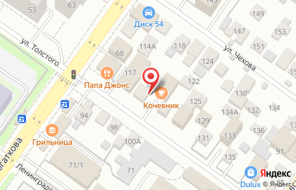 Ресторан Кочевник в Октябрьском районе на карте