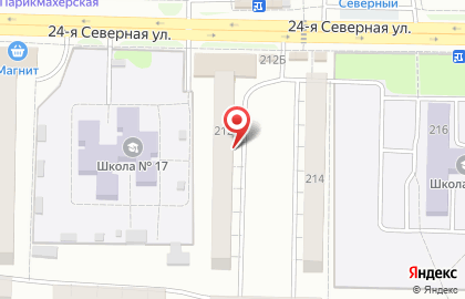 Вестфалика на 24-ой Северной улице на карте