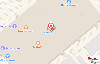 Orby в Курчатовском районе на карте