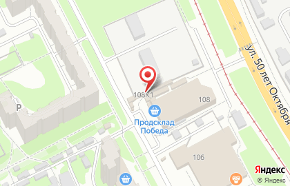 Магазин мясной продукции Элика на карте