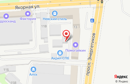 Авторизованный сервисный центр Mobil 1 Центр в Красногвардейском районе на карте