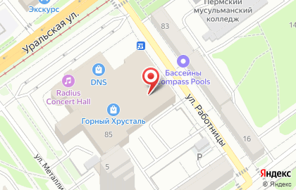Магазин подарков и сувениров в Мотовилихинском районе на карте