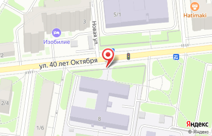 Медсервис24 на карте