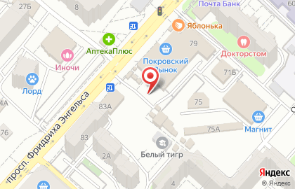 Киоск по продаже фастфудной продукции на проспекте Фридриха Энгельса на карте