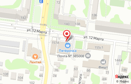 Супермаркет Пятерочка на улице 12 Марта на карте