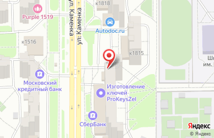 Центр эстетики лица и тела Цэлит на карте