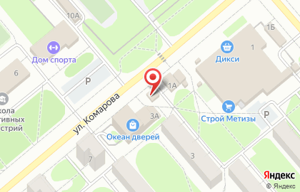Магазин разливных напитков Хмель и солод на улице Комарова на карте