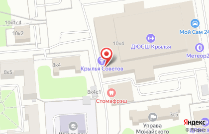 Универсальный дворец спорта Крылья Советов на улице Толбухина на карте