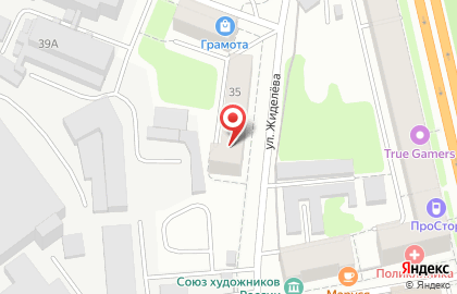 ОАО Гипрокоммунэнерго на карте