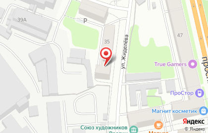 ООО Центр энергетических исследований на карте