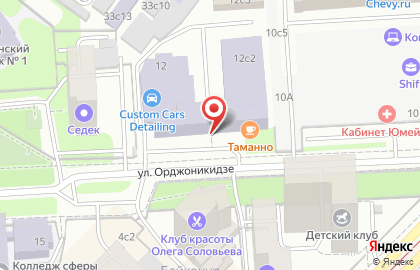 Торговая компания СП-Сервис на улице Орджоникидзе на карте