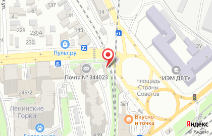 Киоск по продаже цветов Цветы на Петровском на площади Страны Советов на карте