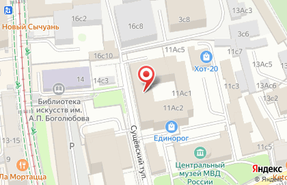Компания Два мужика и грузовик на карте