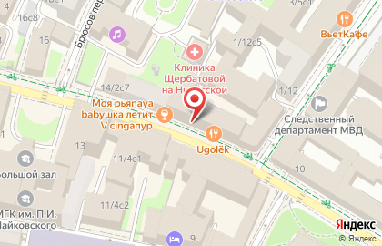 Банкомат Открытие на метро Александровский сад на карте