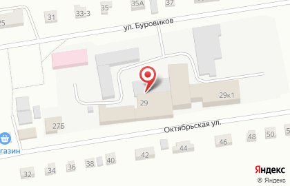 Почтовое отделение №21, г. Копейск на карте