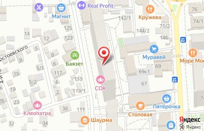 Клиника лазерной медицины и ФТД Лаборатория здоровья на улице Достоевского на карте