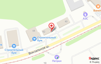 Магазин автозапчастей Автодрайв в Оренбурге на карте