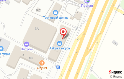 Цветок, ИП Берсенев Д.В. на Теплом Стане на карте