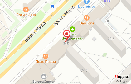 Автоцентр Наша марка на проспекте Мира, 24д на карте