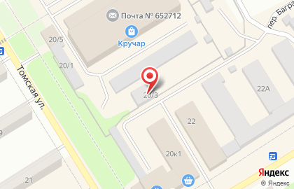 Цех по ремонту электродвигателей Виток на карте