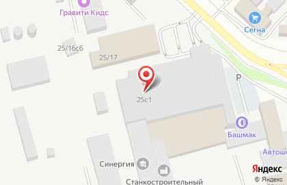 Компания Неолит на Волоколамском шоссе на карте