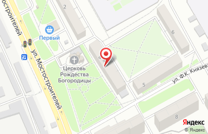 Магазин косметики и бытовой химии Магнит Косметик в Кургане на карте