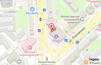 Магазин парфюмерии и косметики Л`Этуаль в Правобережном округе на карте