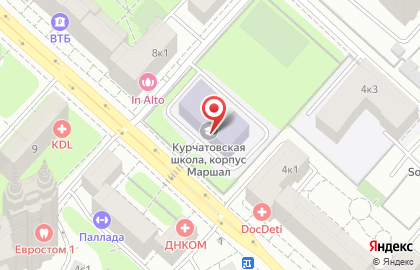 Центр художественной гимнастики Империя на улице Маршала Бирюзова на карте