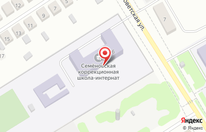 Семеновская школа-интернат на карте