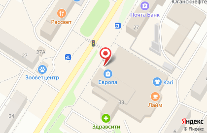 Офис продаж Билайн в Ханты-Мансийске на карте
