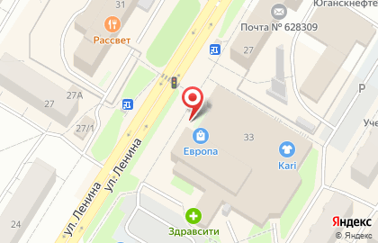 Магазин бытовой техники и электроники Эльдорадо в Ханты-Мансийске на карте