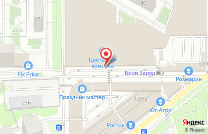 Кафе в Краснодаре на карте