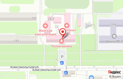 Аптека ВИТА экспресс в Саратове на карте