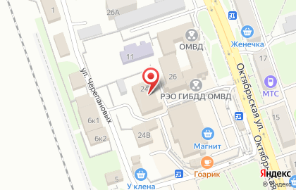 Юридическая фирма ЭРГ на Октябрьской улице на карте