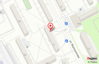 Аптека в Кемерово на карте