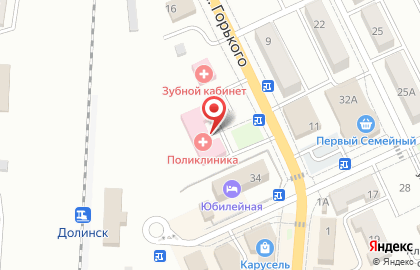 Поликлиника Долинская центральная районная больница им. Н.К. Орлова на карте