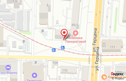 Пункт приема макулатуры ЭКОфонд ДОБРА на карте
