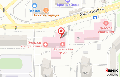 Городская клиническая поликлиника №29 в Калининском районе на карте