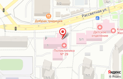 Банкомат Газпромбанк на Рассветной улице, 1 на карте