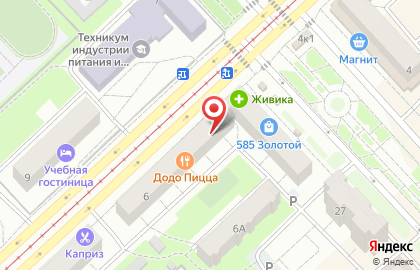 Магазин одежды и обуви Распродажа на улице Радищева на карте