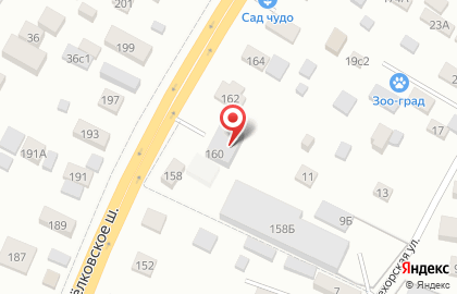 Ресторан-кафе Живи со вкусом на карте