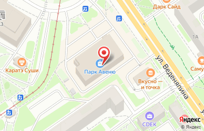 Сервисный центр по ремонту мобильной электроники Мастер GSM на проспекте Ленина на карте