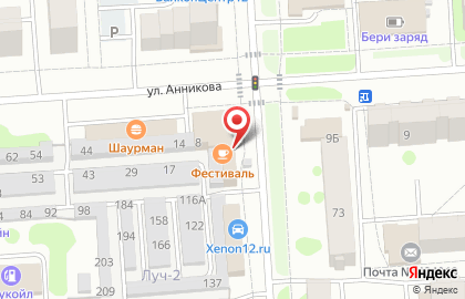 Кафе Фестиваль на Фестивальной улице на карте