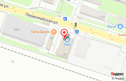 Новосибирский филиал Банкомат, Совкомбанк на Первомайской улице на карте