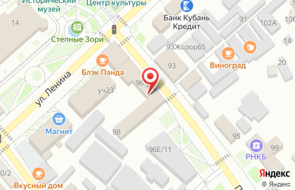 Юридическая Компания по банкротству физических лиц Бизнес-Юрист на карте