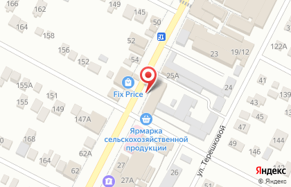 Банкомат Газпромбанк в Ставрополе на карте
