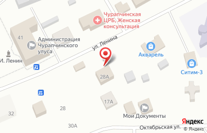 Управление Пенсионного фонда РФ в Чурапчинском улусе Республики Саха (Якутия) на карте